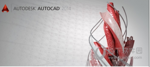 CAD哪個版本最好用,資深CAD使用者為你解答