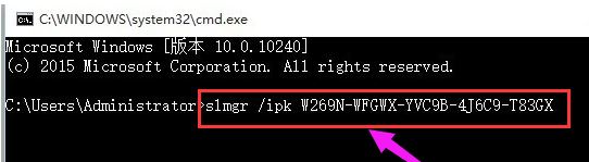 win10激活錯誤代碼0xC004C003該怎么辦？（已解決）