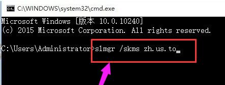 win10激活錯誤代碼0xC004C003該怎么辦？（已解決）