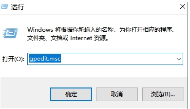 Win10怎么開機(jī)自動(dòng)啟動(dòng)熱點(diǎn)？Win10熱點(diǎn)WIFI開機(jī)啟動(dòng)設(shè)置