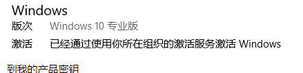 如何查看win10密鑰？教你查看win10完整密鑰的操作方法