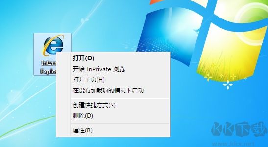Win7恢復(fù)桌面IE圖標(biāo)(顯示IE圖標(biāo))注冊表方法