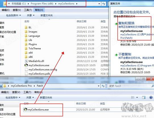 MyCollections破解版_MyCollections Pro(媒體管理器)