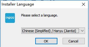 雷柏M300無線鼠標(biāo)驅(qū)動(dòng)