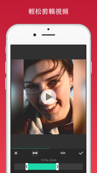 inshot(視頻編輯軟件)