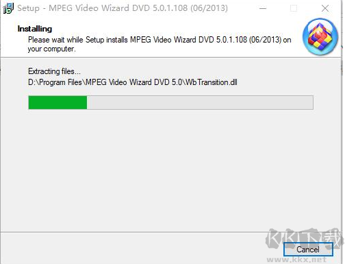 電影魔方(MPEG Video Wizard DVD)