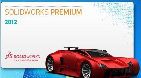 SolidWorks2012中文破解版