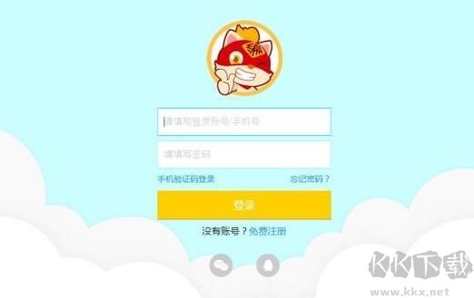 編程貓軟件下載_編程貓客電腦戶端