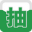 萬(wàn)能抽獎(jiǎng)軟件 v9.0.0.1免安裝版