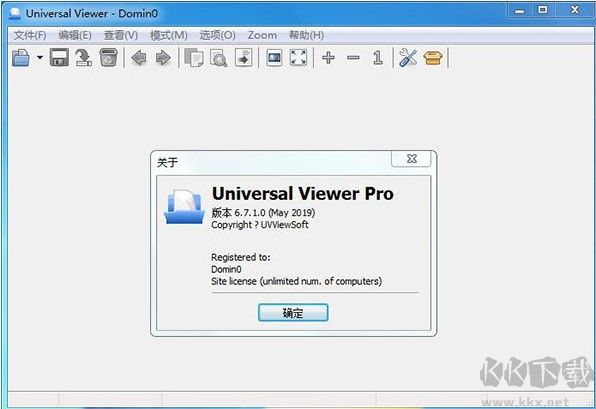 Universal Viewer pro