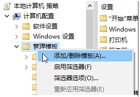 Microsoft Edge瀏覽器緩存,用戶數(shù)據(jù)目錄位置怎么改？