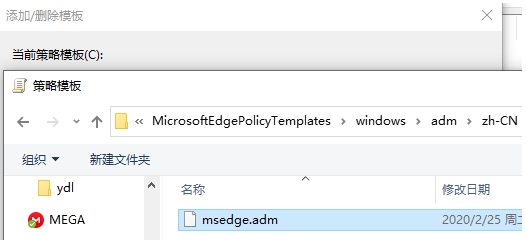 Microsoft Edge瀏覽器緩存,用戶數(shù)據(jù)目錄位置怎么改？