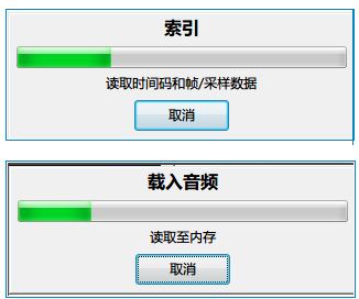 Aegisub中文破解版