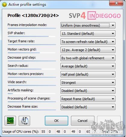 SVP(視頻補幀軟件)