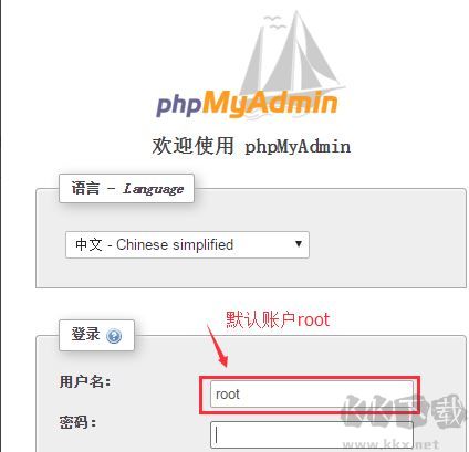 WampServer PHP安裝環(huán)境