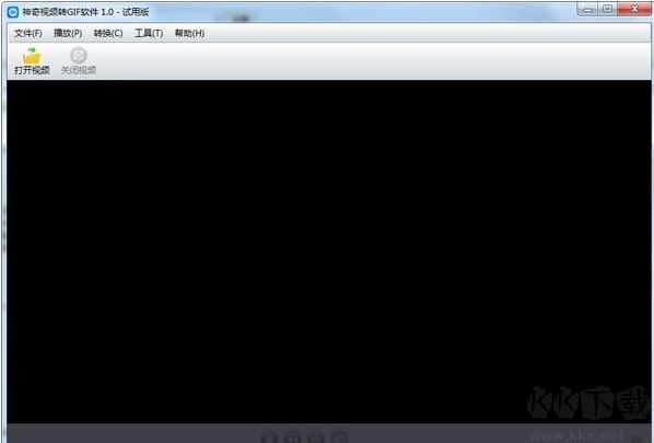 視頻轉(zhuǎn)Gif下載_神奇視頻轉(zhuǎn)GIF軟件