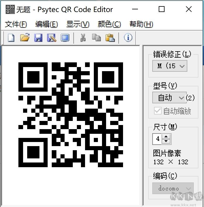 二維碼生成識別工具
