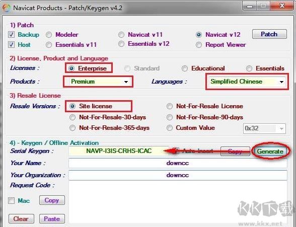 Navicat破解版下載_navicat綠色破解版