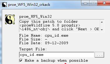 proe軟件下載_ProE Wildfire 64位破解版