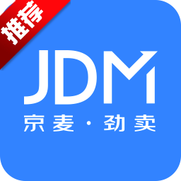 京麥工作臺下載_京東京麥工作臺 v8.6.0
