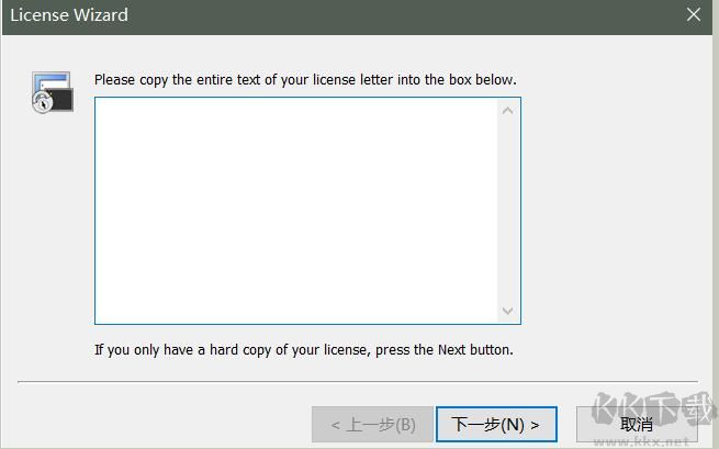 SecureCRT注冊碼最新分享(SecureCRT激活碼)2020