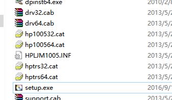 HPm1005驅(qū)動(dòng)_HP LaserJet M1005驅(qū)動(dòng)