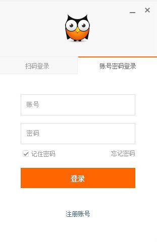 口袋助理下載_口袋助理電腦版