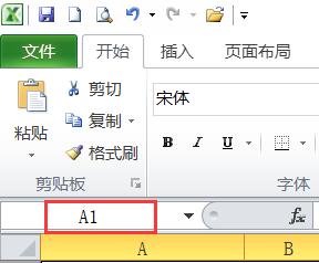 Excel首行隱藏了怎么取消隱藏顯示出來？方法在這里