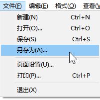win10系統(tǒng)Microsoft Office無(wú)法找到此應(yīng)用程序的許可證 的解決方法