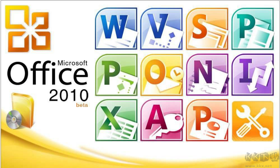 Office2010產(chǎn)品密鑰【可用】office2010永久激活密鑰2020.05