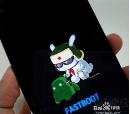 小米手機(jī)怎么ROOT？小米ROOT權(quán)限獲取教程