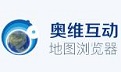 奧維互動(dòng)地圖電腦版 v8.4.3破解版
