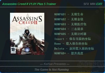 v1.01風靈月影版