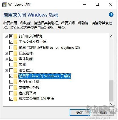 微軟Win10 2004(20H1)正式版ISO鏡像