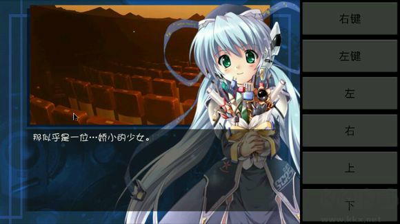 ons模擬器中文版