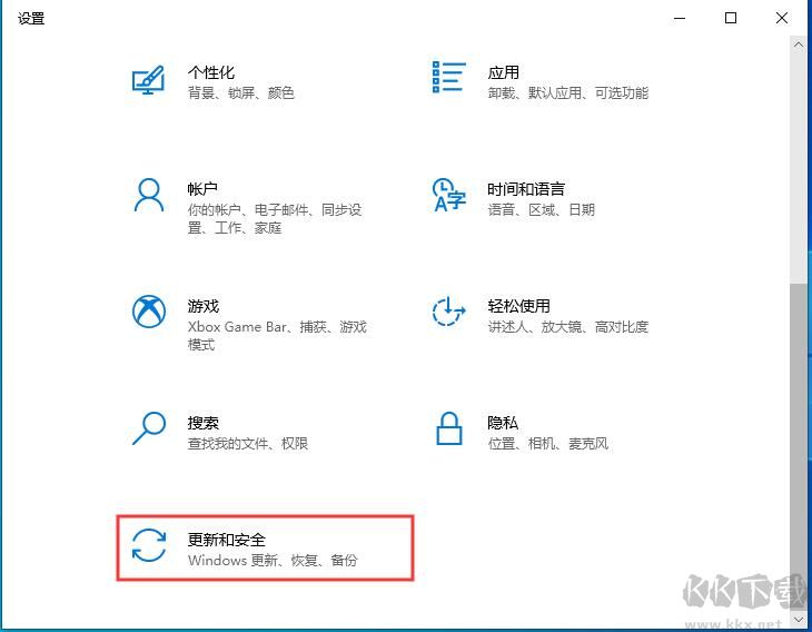 Win10殺毒軟件怎么關(guān)閉(Win10自帶殺毒軟件Windows Defender關(guān)閉方法)