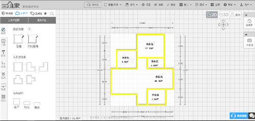 三維家3d設(shè)計軟件