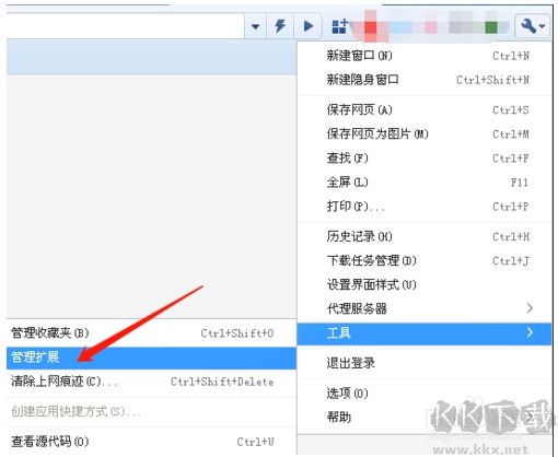 360瀏覽器怎么添加IDM下載(360瀏覽器調(diào)用idm下載方法)