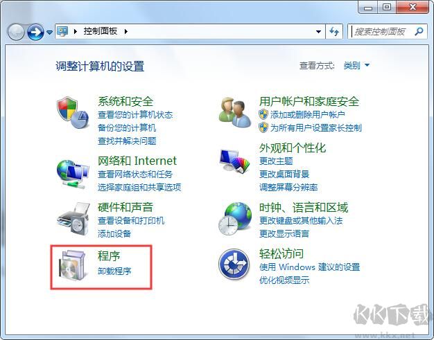 怎么卸載IE瀏覽器？強(qiáng)制卸載IE9/10/11實用方法