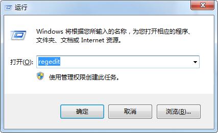無法安裝64位版本的Office