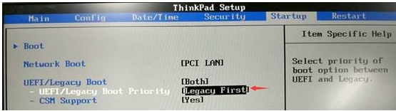 nvme硬盤如何安裝win7？nvme固態(tài)硬盤安裝win7教程(解決硬盤無法識別)