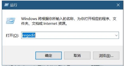 Win7系統(tǒng)IE10或IE11切換到32位版本瀏覽器方法