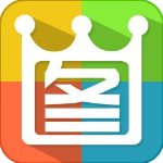 2345看圖王綠色去廣告版 v10.0.0