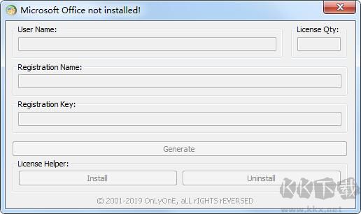 OfficeTab 14注冊機