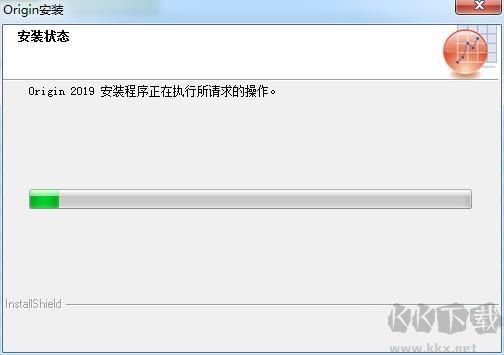 Origin2019安裝教程8