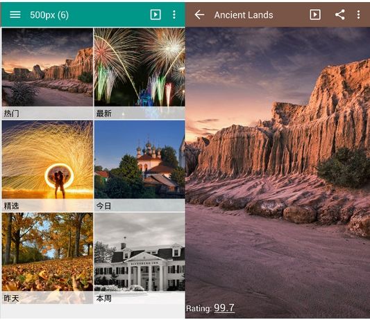 快圖瀏覽(畫廊QuickPic)