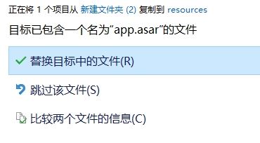 termius跨平臺SHH工具