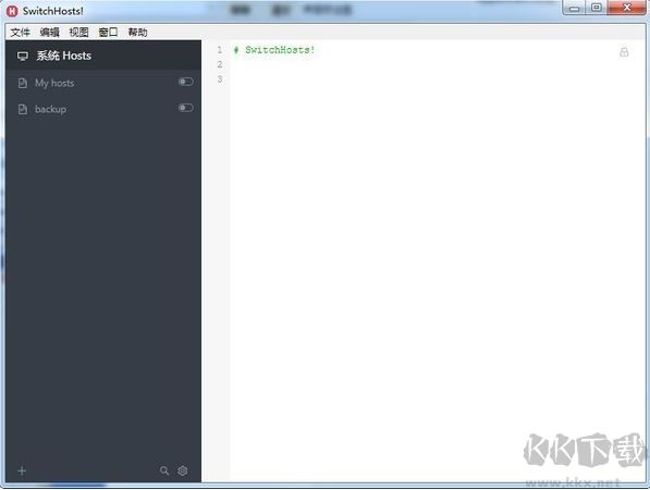 SwitchHosts!Hosts切換工具