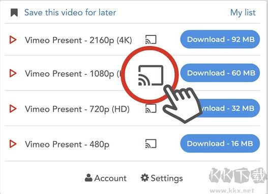 谷歌瀏覽器網(wǎng)頁(yè)視頻下載插件