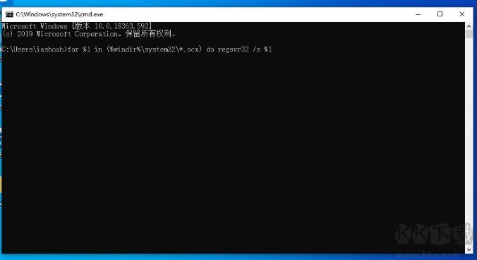 一招修復(fù)內(nèi)存不能read